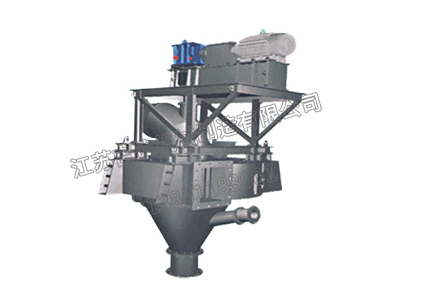 O-Sepa Powder separator