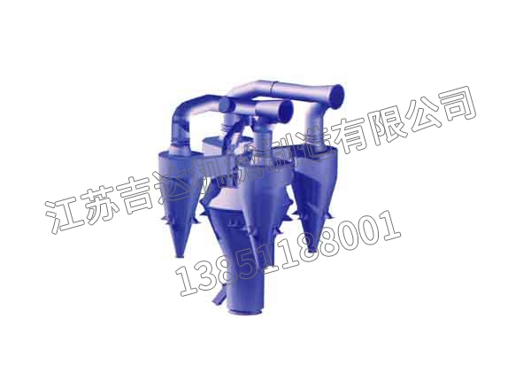 Raw material combined powder selection machine