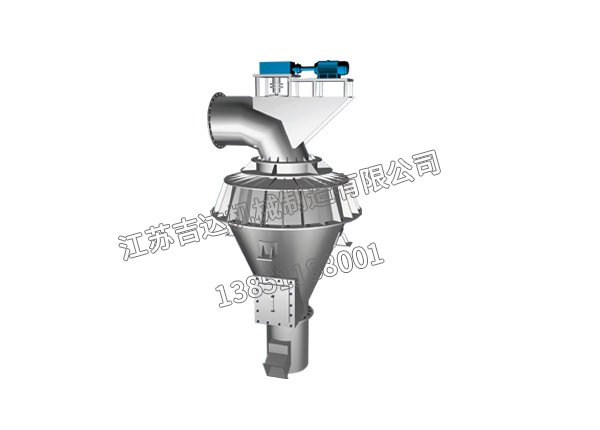 Coal mill dynamic powder selection machine