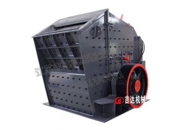 PFD series impact crusher