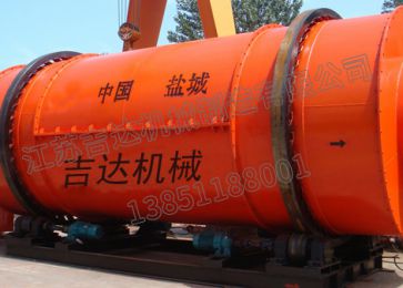 Triple - cylinder dryer
