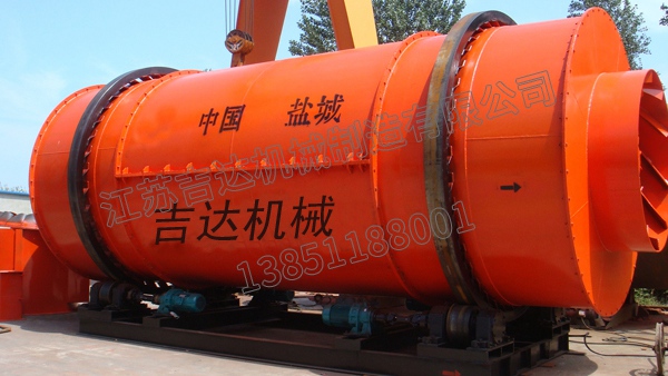 Triple - cylinder dryer