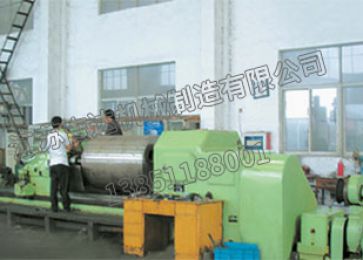 Welding equipment