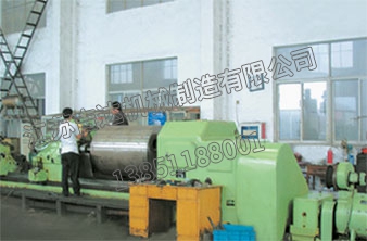 Welding equipment
