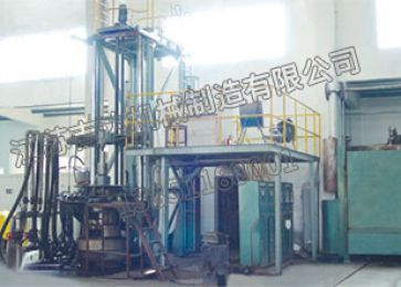 Welding equipment