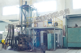 Welding equipment